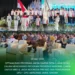 Optimalisasi Jaksa garda desa untuk mendukung program prioritas nasional serta pengukuhan pengurus DPD dan DPC ABPEDNAS se Provinsi Jawa Tengah